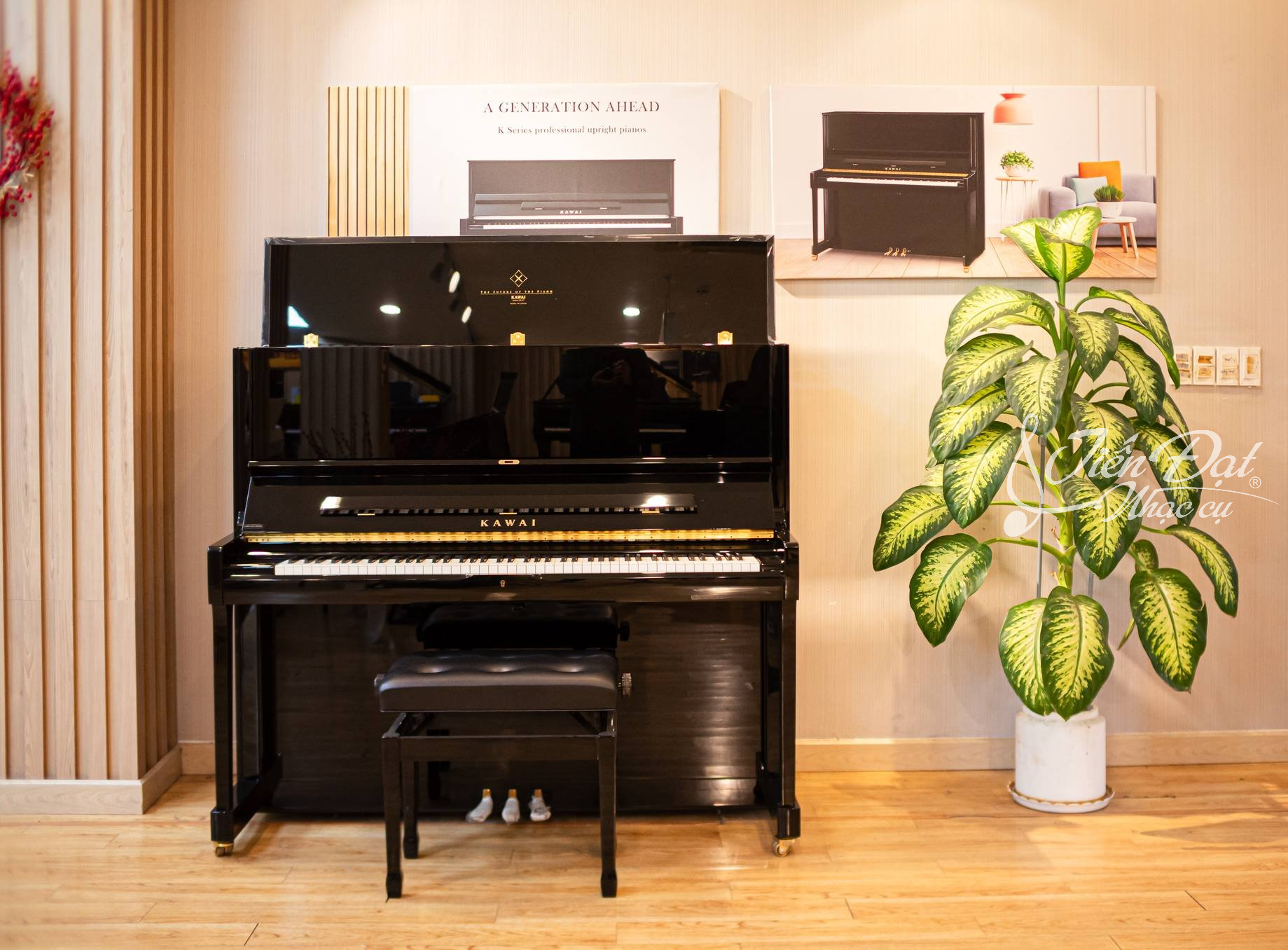 dan-piano-co-kawai-k600_8459 Đàn Piano cơ Kawai K600 1